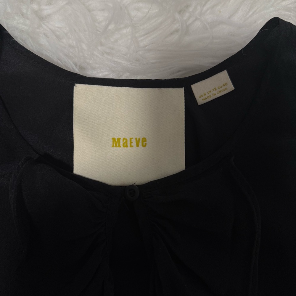 Maeve Anthropologie Black Ruffle Sleeveless Blouse 100% Silk - Picture 3 of 6